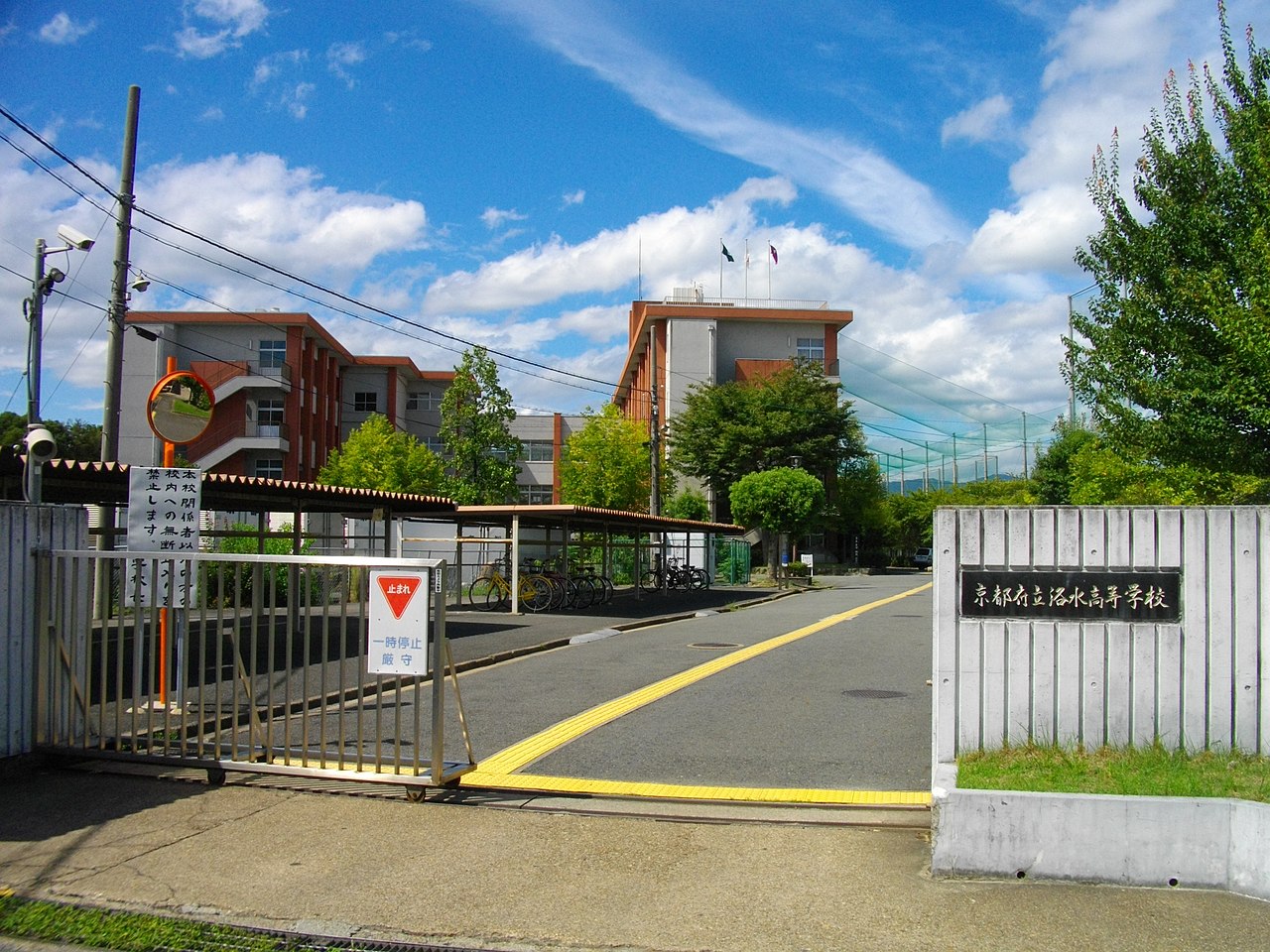 金欠高校生　COMPLEX ci4+ 商品情報 | 岩井化学薬品株式会社